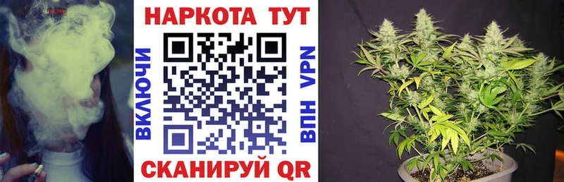 Купить закладку Минусинск Бутират  Галлюциногенные грибы  Мефедрон  omg как войти  АМФЕТАМИН  Экстази 