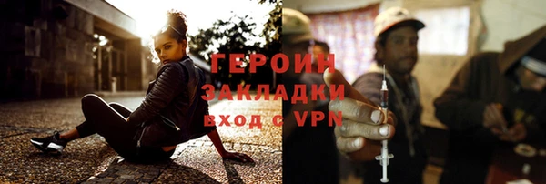 метадон Алексеевка