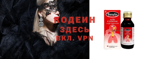 метадон Алексеевка