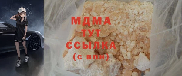 прущий лед Алексин