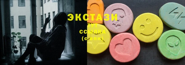 метадон Алексеевка