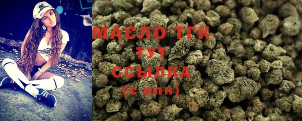 mix Протвино