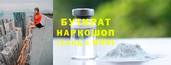 метадон Алексеевка