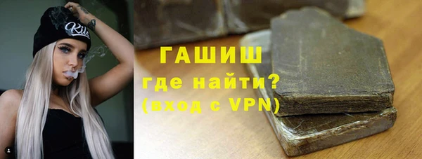 метадон Алексеевка