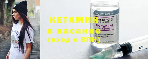 соль ск Алзамай