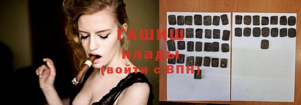 дживик Кинешма