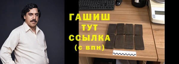 метадон Алексеевка