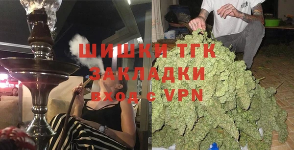 прущий лед Алексин