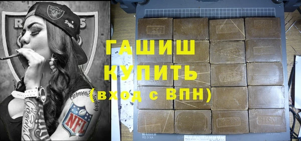 метадон Алексеевка