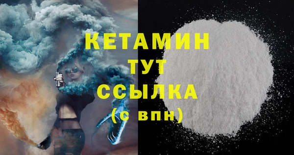 соль ск Алзамай