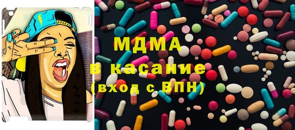 прущий лед Алексин