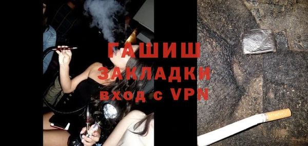 метадон Алексеевка