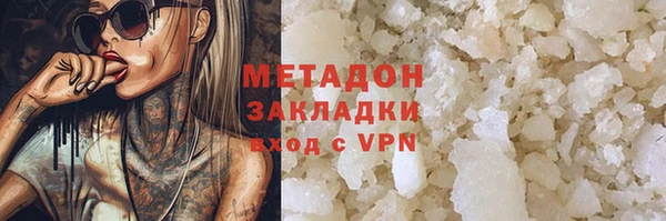 прущий лед Алексин