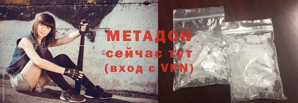 прущий лед Алексин