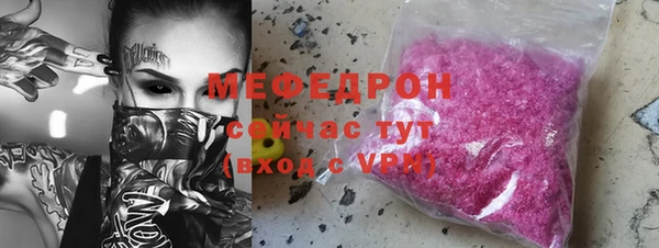 соль ск Алзамай