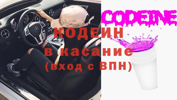 прущий лед Алексин