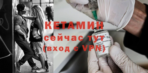 соль ск Алзамай