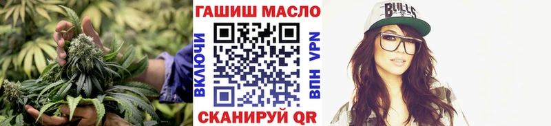 Дистиллят ТГК Wax  Минусинск 